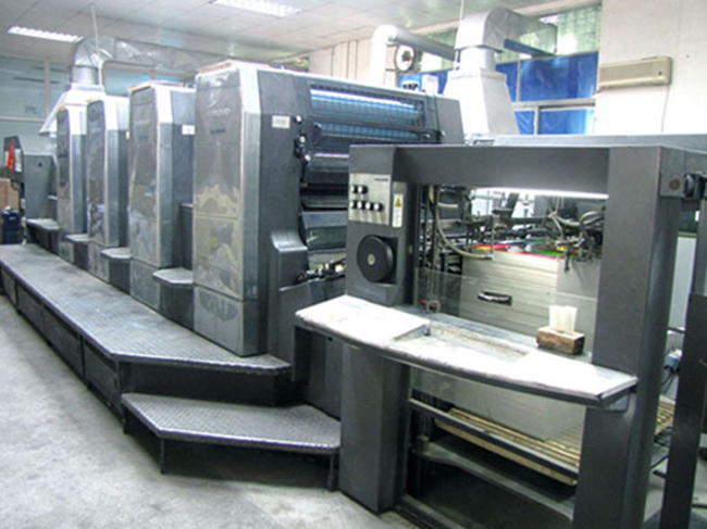 德国海德堡对开印刷机