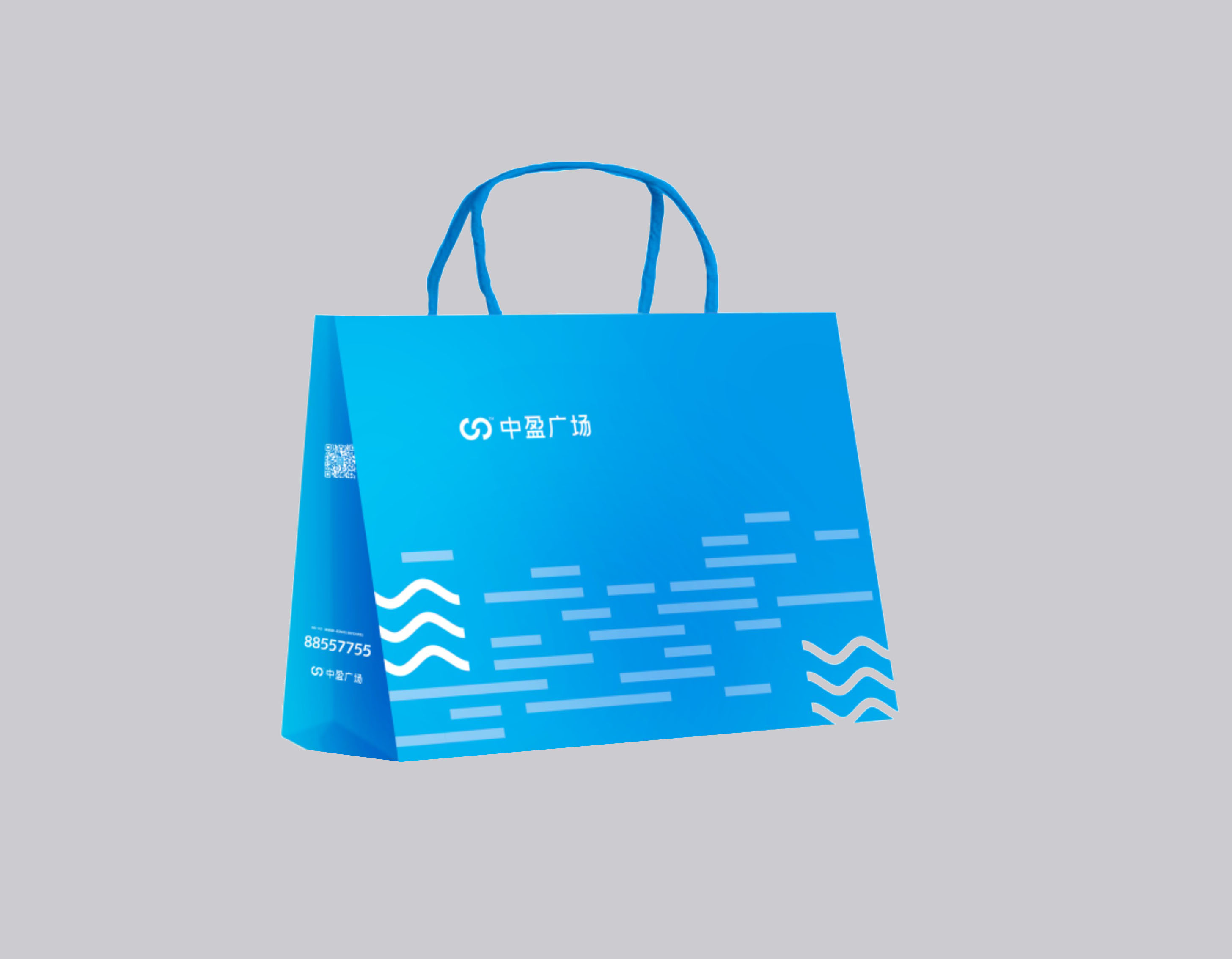 中盈手提袋.jpg